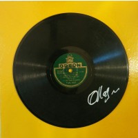 DiscoGraphs: Gallo / Ollag