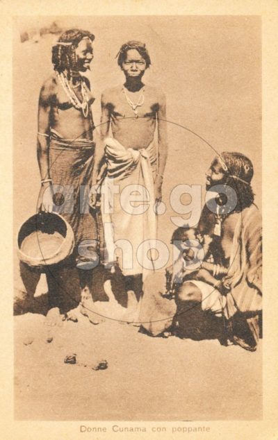 Africa Orientale Italiana - Donne Cumana con poppante