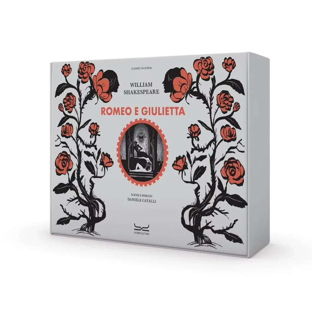 "Romeo e Giulietta di William Shakespeare". Illustrato da Daniele Catalli