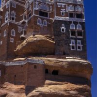 Dalla Terra al Cielo: un viaggio nell’architettura dello Yemen
