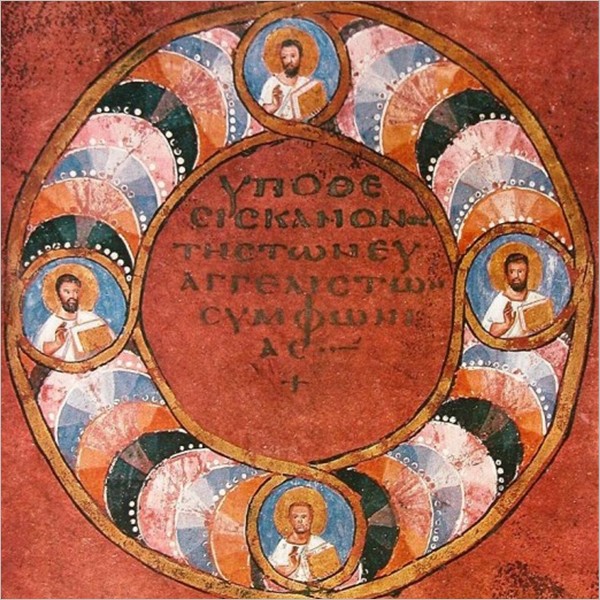 I tesori artistici dei musei diocesani d’arte sacra della Sibaritide