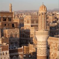 Conferenza: Architettura islamica - i risultati preliminari degli studi della Missione archeologica Italiana nello Yemen del Nord