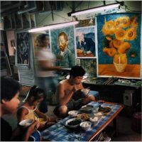 Lo schermo dellāArte Film Festival - Notti di mezza estate - IX edizione