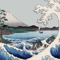 Hiroshige. Visioni dal Giappone