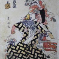 Labadanzky - Mostra personale