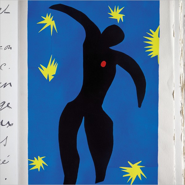 Pagine da collezione - I libri d’artista della Fondazione Cariparma