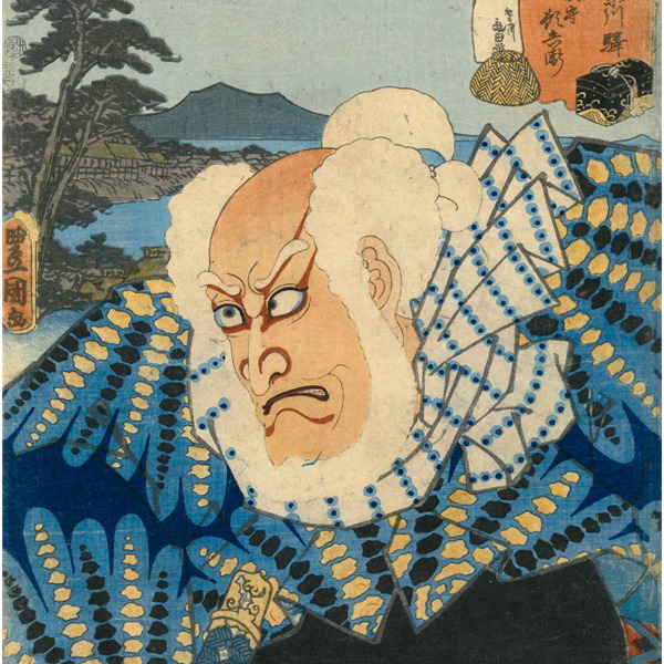 Japan. Maestri d'oriente: Hokusai, Hiroshige, Kuniyoshi, Kunisada e capolavori xilografici dell'arte giapponese