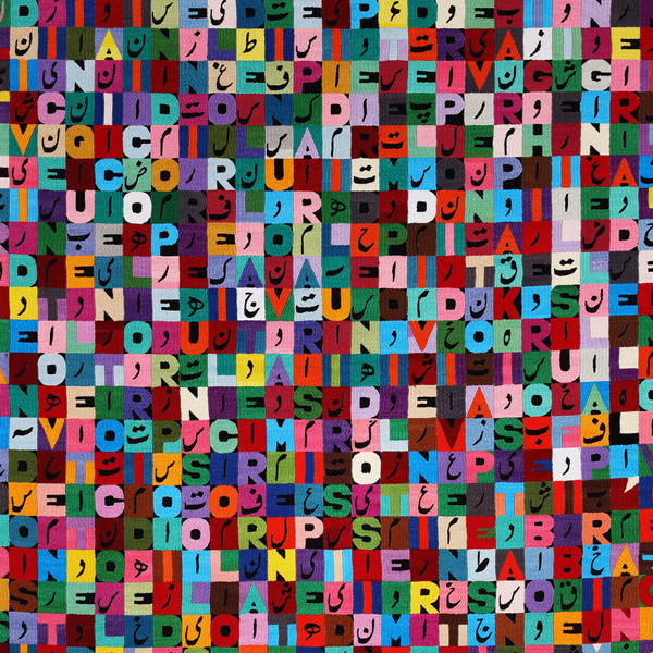 Bochner Boetti Fontana. Dipinti, sculture e istallazioni dall’archivio di Mel Bochner