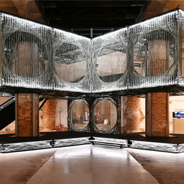 17. Mostra Internazionale di Architettura – La Biennale di Venezia