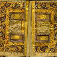 Competizione e condivisione - La lingua araba e l'editoria come luogo di incontro dal XVI al XVIII secolo