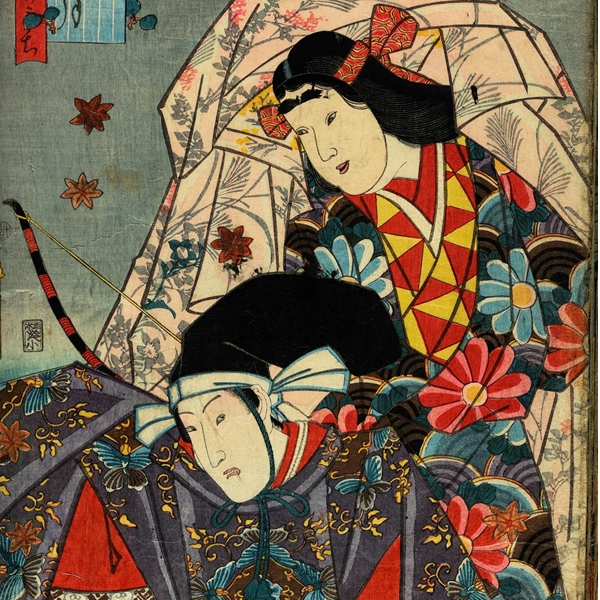 Trame giapponesi - Costumi e storie del teatro nō